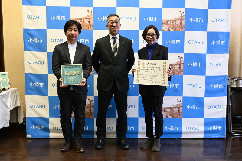 小樽住ノ江火の見櫓とまもる会の活動