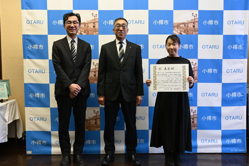 裏小樽モンパルナスの活動