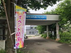望洋台フリマルシェ　屋外の様子