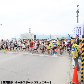第36回大会の様子1