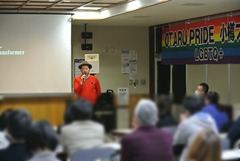 LGBTQ映画祭写真1