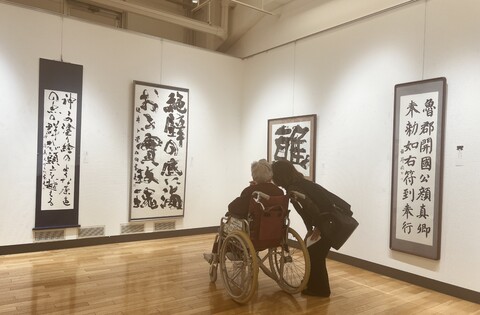 令和６年度小樽市文化祭-書遊展-会場風景1