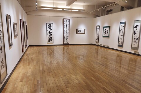 令和６年度小樽市文化祭-書遊展-会場風景2