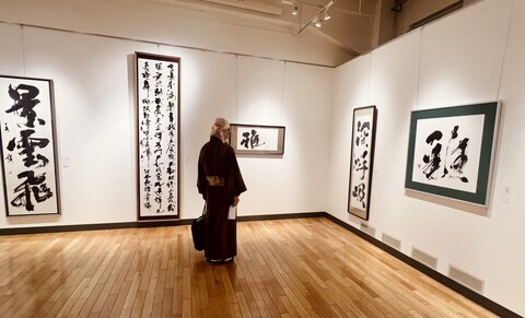 令和６年度小樽市文化祭-書遊展-会場風景3