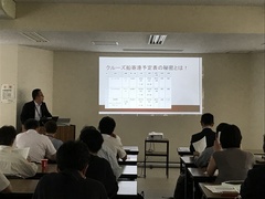 情報提供