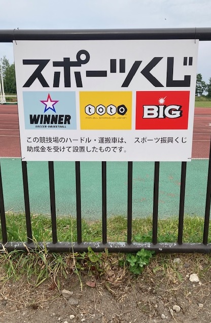 看板