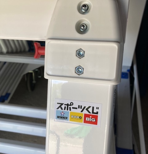 ハードル