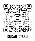 kukan=otaru