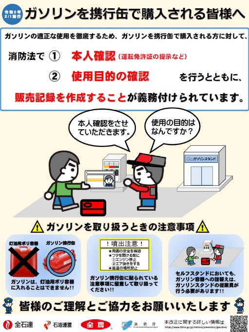 Amazonの出品アカウント作成方法を解説｜出品者登録の手順、審査