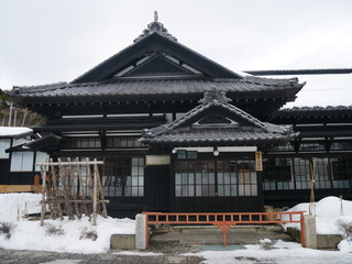 立入検査建物外観