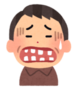 歯周病 歯周病