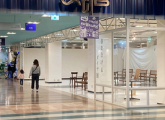 小樽の歴史文化普及事業「春を告げるダイヤ」　写真１