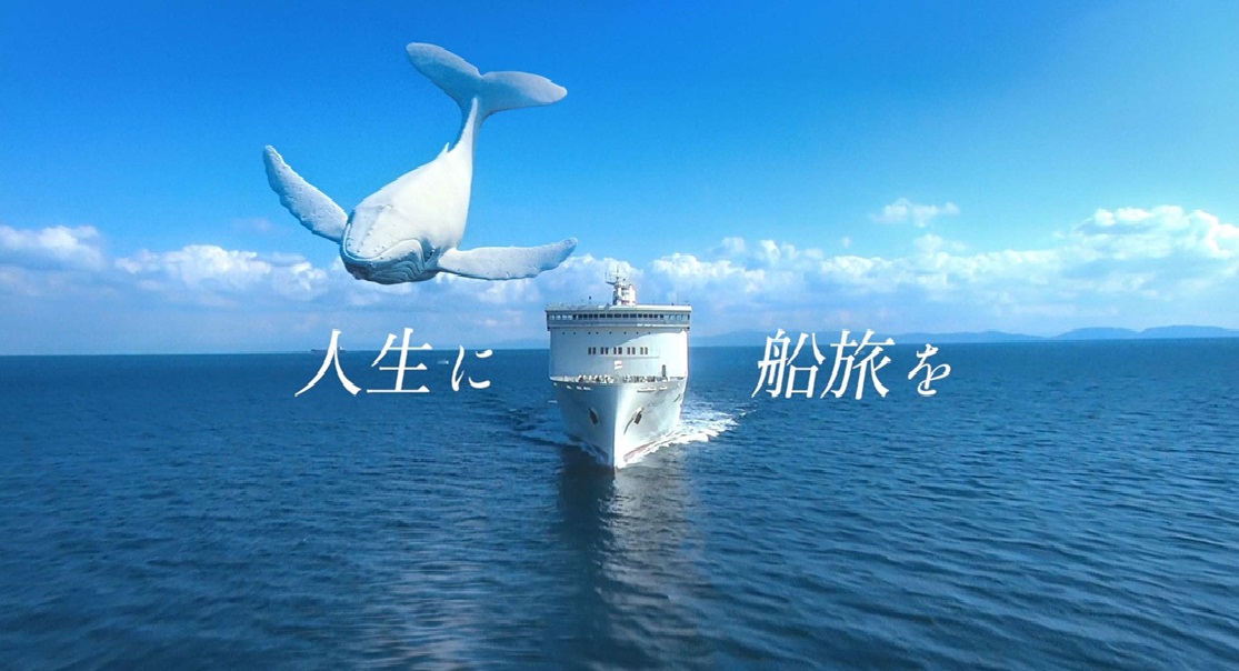 フェリー画像