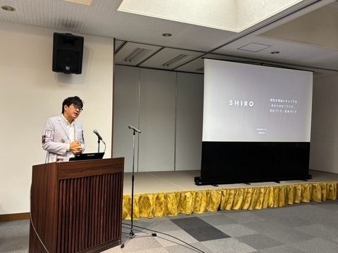 福永社長講演修正後