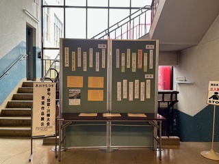 俳句・短歌・川柳展示写真 俳句・短歌・川柳展示写真