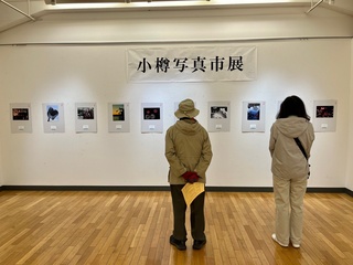 写真市展写真2 写真市展写真2