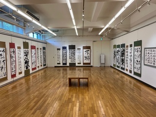 書道市展写真1 書道市展写真1