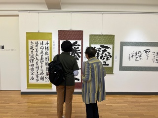 書道市展写真3 書道市展写真3