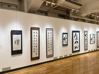 書遊展写真1 書遊展写真1
