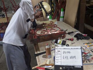 27 飾り柵補修状況