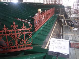 28 補修後の再取付状況