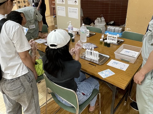 水質検査 水質検査