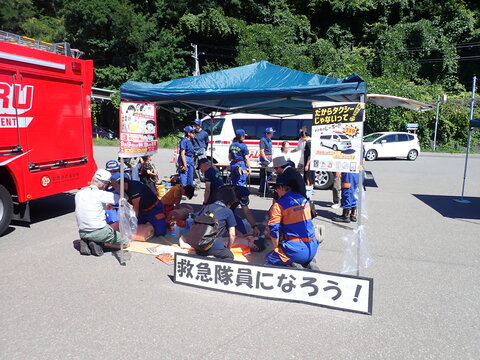 消防フェア写真４
