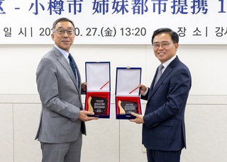 江西区2 江西区2