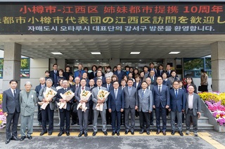 江西区1 江西区1