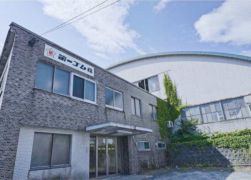 会社外観