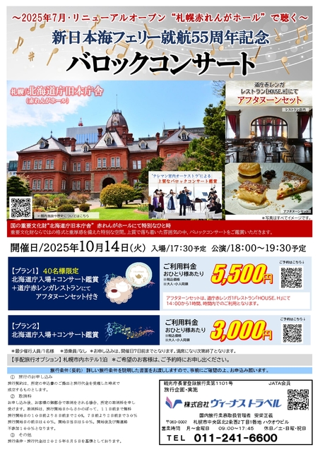 teremanakarenga_page-0001