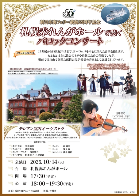 teremanakarenga_page-0002