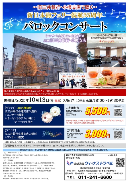 teremanmitui_page-0001