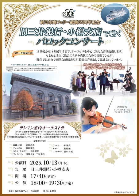 teremanmitui_page-0002