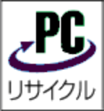 ぱそこん ぱそこん