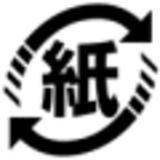 かみせいようき かみせいようき