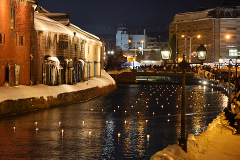ゆきあかり ゆきあかり