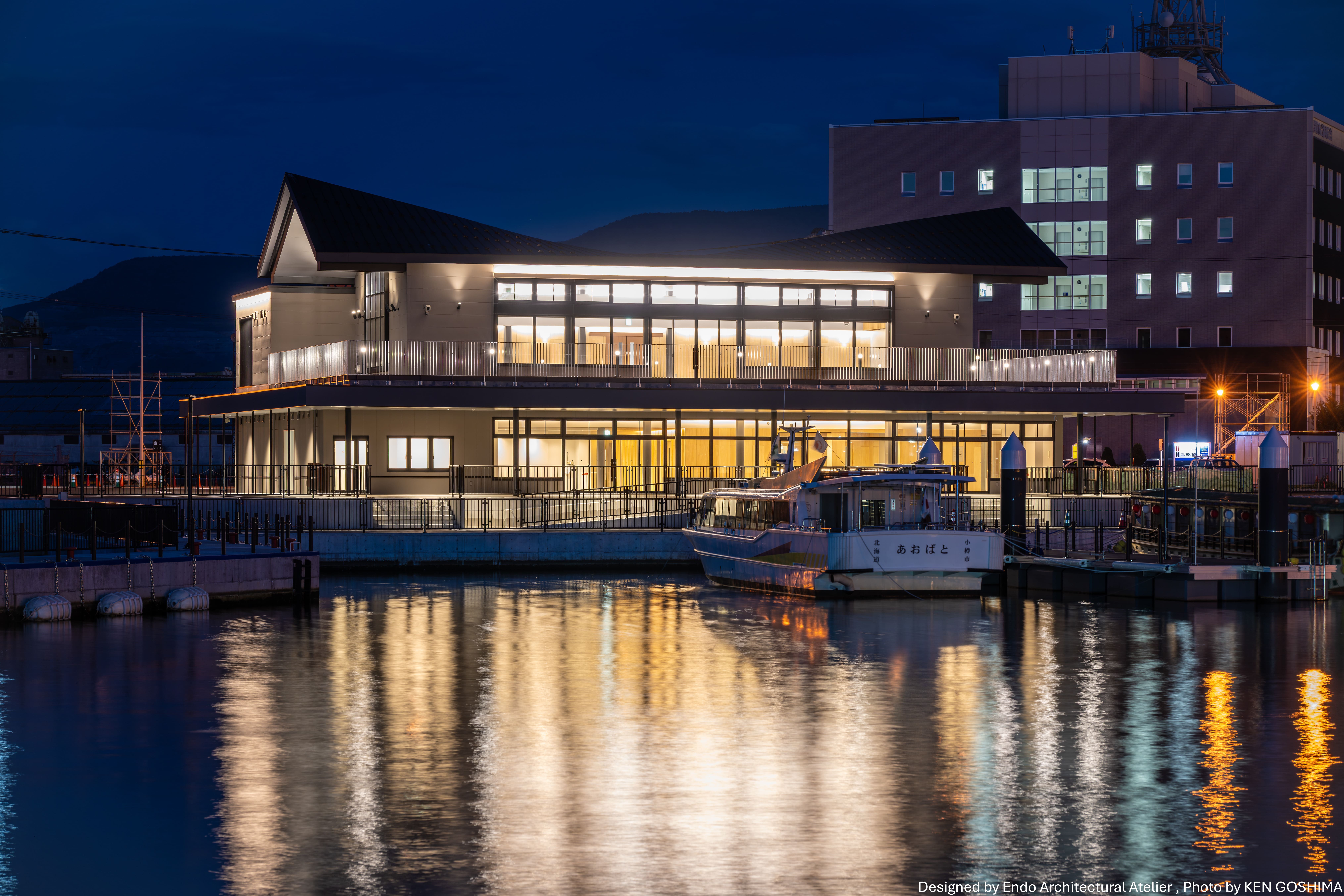 観光船ターミナル