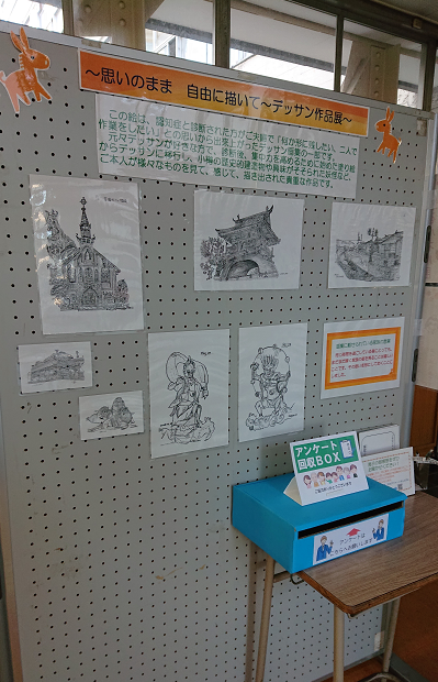 R7展示3