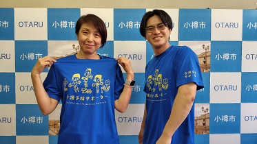 介護予防Tシャツ写真