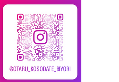 2次元コード 2次元コード