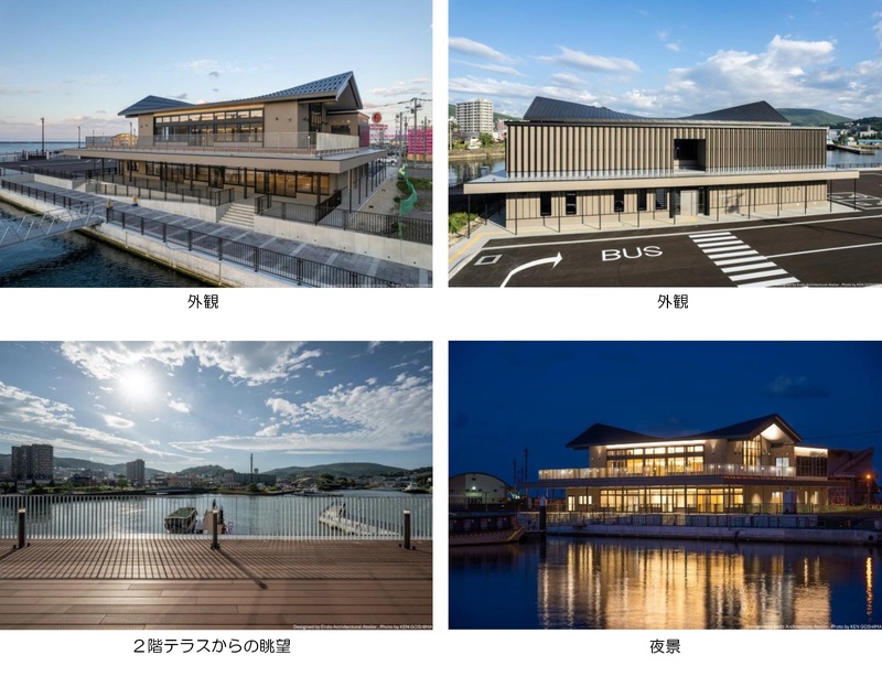 小樽港観光船ターミナル 小樽港観光船ターミナル