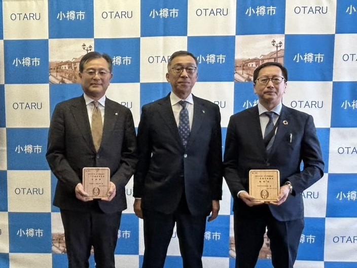 認定式（北海道ワイン、北洋銀行小樽中央支店）