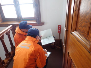 ささつ　しょうかき