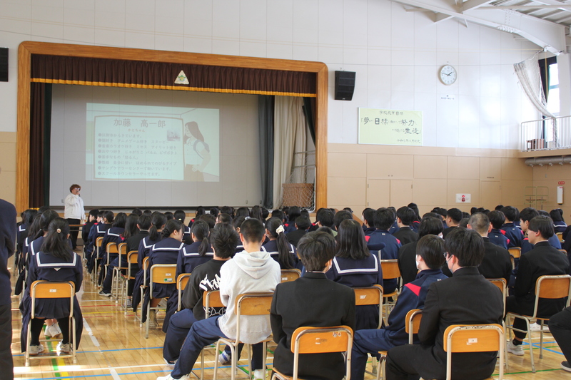 写真データ【機種依存文字】