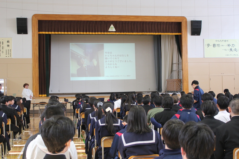 写真データ【機種依存文字】