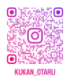 勤労青少年ホームインスタkukan_otaru