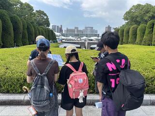平和記念公園