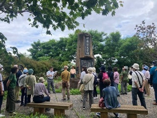伊藤整文学碑とゴロダの丘 伊藤整文学碑とゴロダの丘