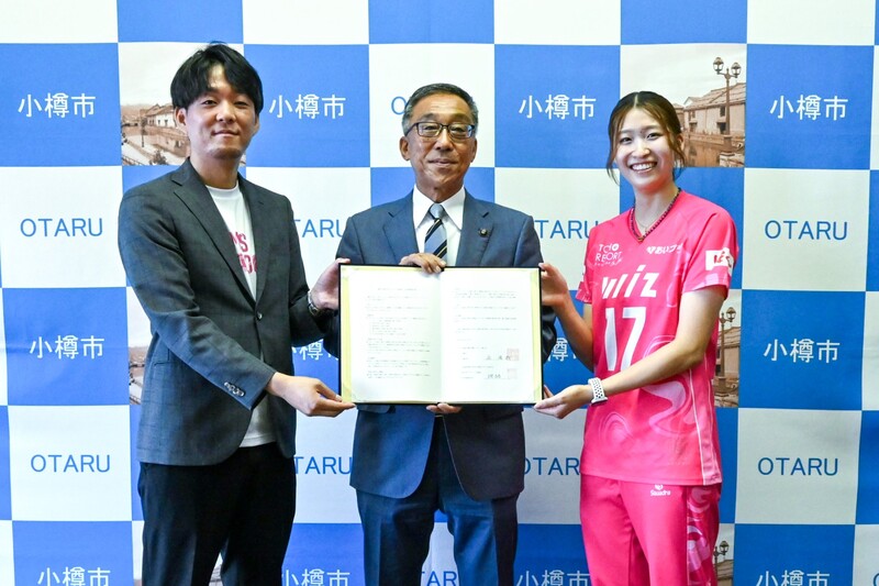 株式会社アルテミス北海道との包括連携協定締結式写真